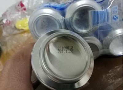 啤酒过期一个月超市竟还在卖