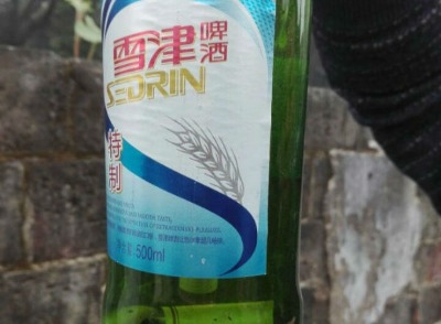 龙都国际娱乐_龙都国际娱乐城_龙都电子娱乐城
