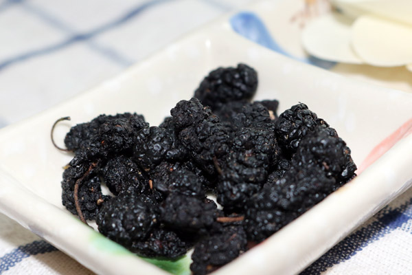 中医药-桑葚干-张会 (9).jpg 中医药-桑葚干-张会 (9).jpg