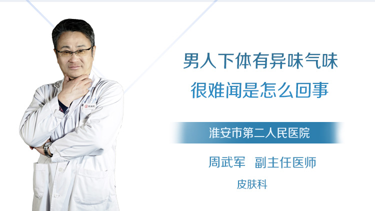 女生皮肤长吃改善汗毛女生全身大图背影图片