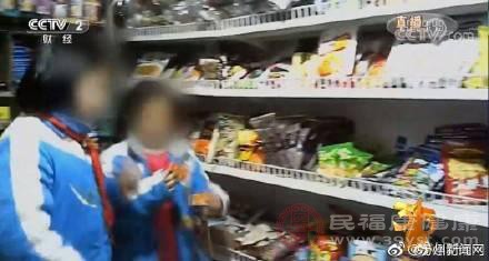 辣条在青少年特别是中小学生中间备受追捧 辣条在青少年特别是中小学生中间备受追捧