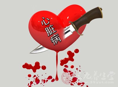 心脏不好多活不过50岁 心脏不好多活不过50岁