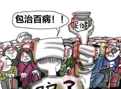 天津打击保健食品四非会销专项行动 - 民福