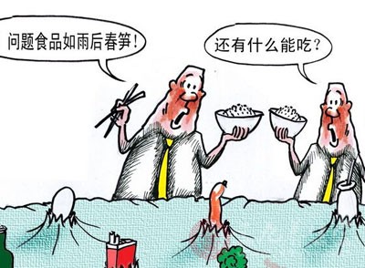 财政收入_经常性财政收入有哪些(2)