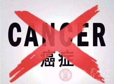 2017中国城市肿瘤数据报告发布三级预防 你会