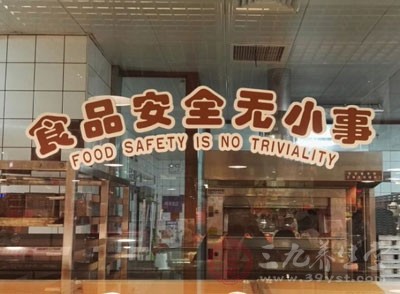 泉州市已有120多家食品生产企业建立食品安全追溯系统