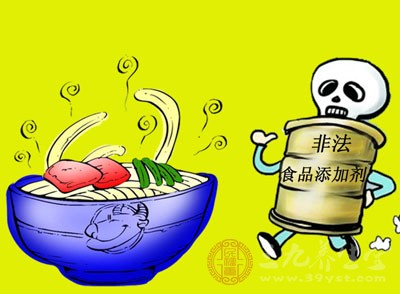 食品安全类案件疑难问题汇总(2)