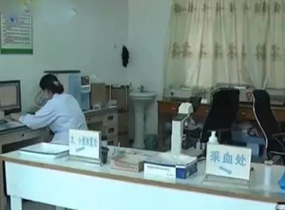 广州天河区人民医院车陂门诊部针头重复使用