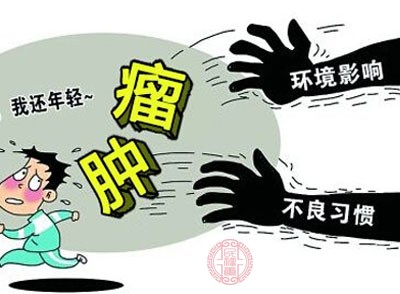 恶性肿瘤_肿瘤的症状及治疗方法 民福康健康