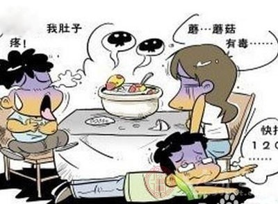 广饶一学校发生集体食物中毒事件