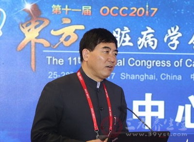 《中国心血管健康指数(2017)》正式发布 - 民福
