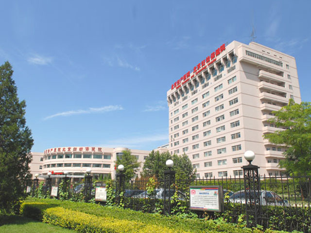北京妇产医院