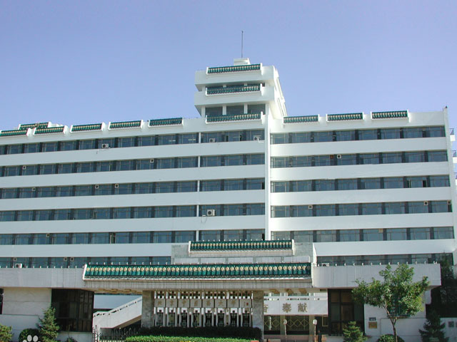 北京中医药大学第三附属医院