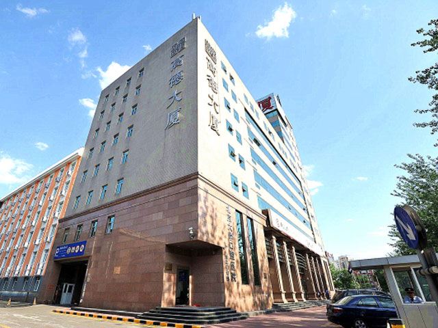 北京大学口腔医院第三门诊部