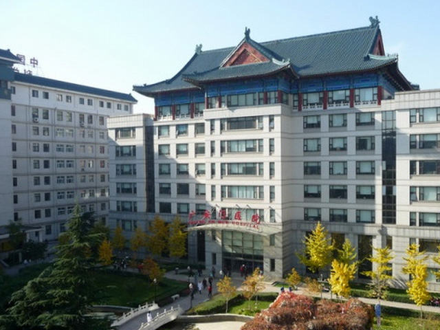 中国中医科学院广安门医院