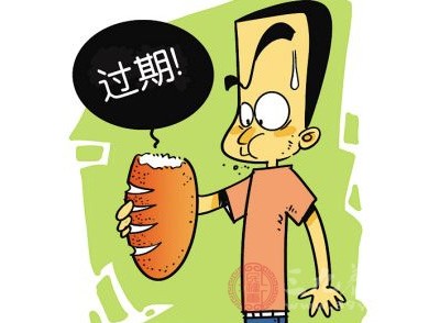 ȻвգϸаȫʳƷ