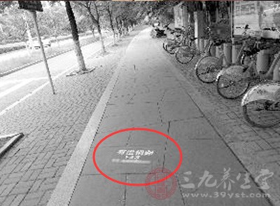 卵子黑市招募大学生捐卵 广告贴进高校 - 民福