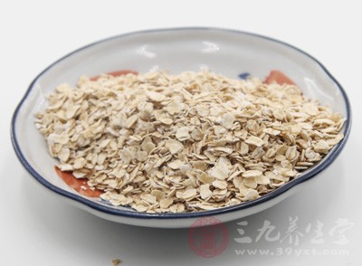 燕麦是继稻米、小麦之后的“第三主粮”食物 燕麦是继稻米、小麦之后的“第三主粮”食物