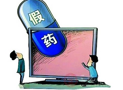 互联网准入门槛相对较低 互联网准入门槛相对较低