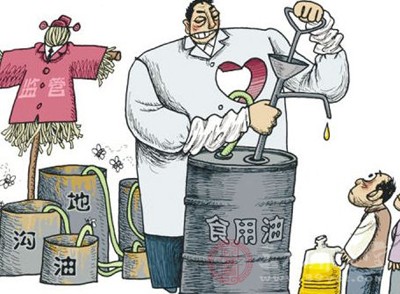 可能你吃的很香的火锅,就是地沟油做的 可能你吃的很香的火锅,就是地沟油做的