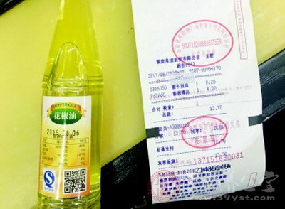 消费者:买到过期货不赔偿反而被打 消费者:买到过期货不赔偿反而被打