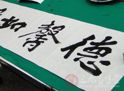 任意消閑評(píng)字畫，隨心選譜弄琴棋