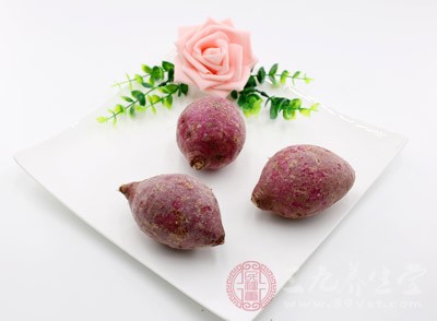 紫薯的功效与作用 推荐三种紫薯的营养吃法