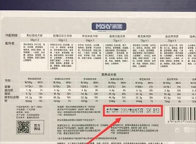 龙都国际娱乐_龙都国际娱乐城_龙都电子娱乐城