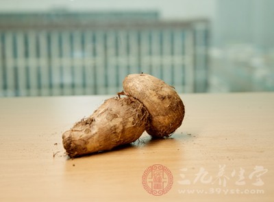 芋頭食療功效