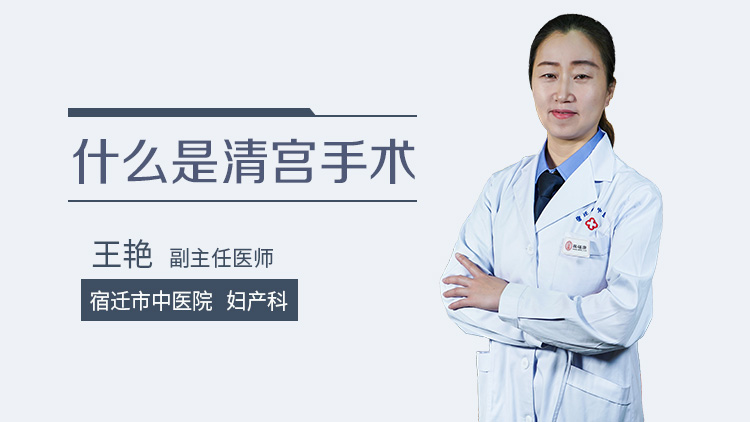 内膜薄吃什么可以增厚