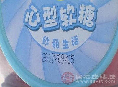 虽然不管以哪个日期来计算,商品都没有过期,但唐女士还是觉得不放心 虽然不管以哪个日期来计算,商品都没有过期,但唐女士还是觉得不放心