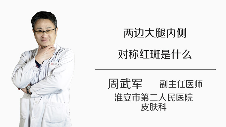 汗毛女生长吃改善男生少女生人数5比图片