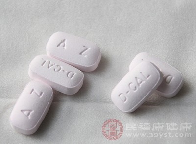 藥物流產(chǎn)適用于終止49日以?xún)?nèi)的妊娠