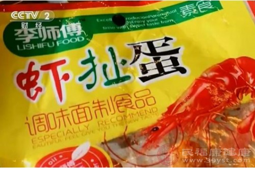 “虾扯蛋”辣条的包装袋上印着虾和蛋的图片 “虾扯蛋”辣条的包装袋上印着虾和蛋的图片