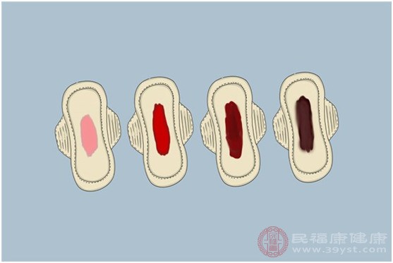 月经颜色发黑的病因包括受凉、激素分泌紊乱和盆腔炎等