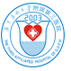 广东药科大学附属第三医院
