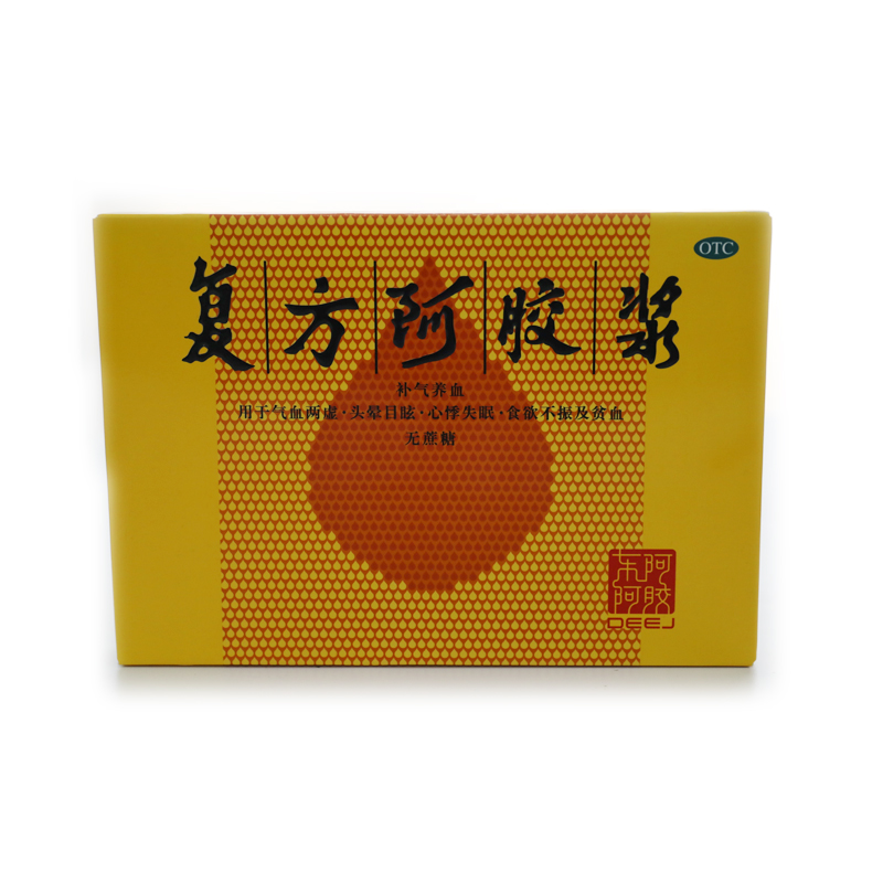 复方阿胶浆（OTC）