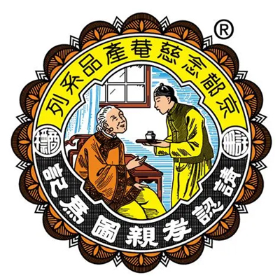 京都念慈菴