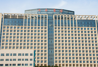 传承生殖医学中心