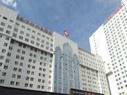 新疆自治区人民医院