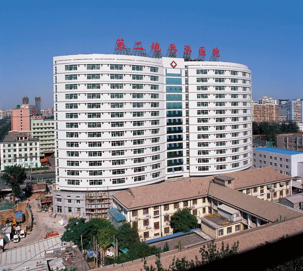 中山市陈星海中西医结合医院