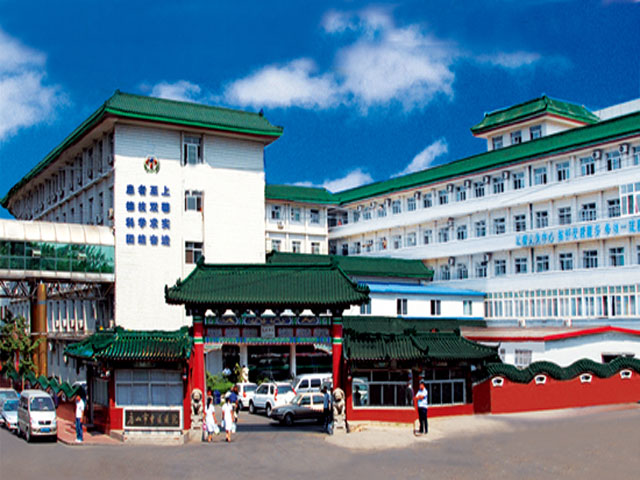唐山市中醫(yī)醫(yī)院