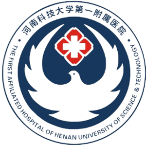 河南科技大学第一附属医院