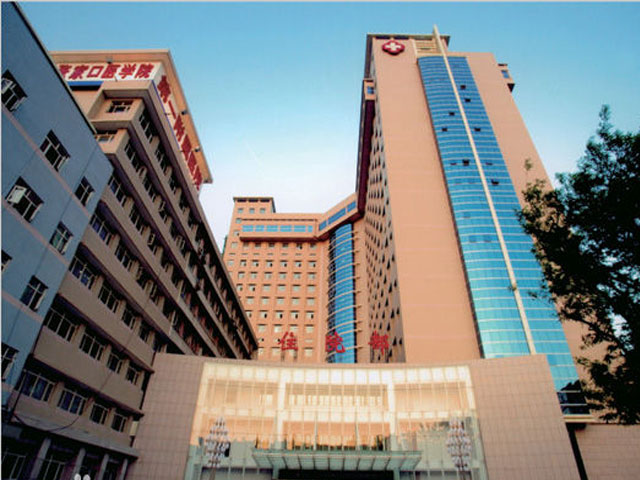 河北北方学院附属第一医院