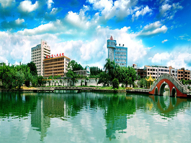 廉江市人民医院