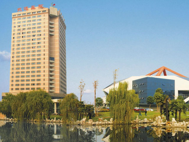 常州市武进人民医院