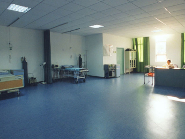 重庆市精神病院-附院