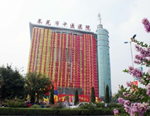 济南市中西医结合医院-附院