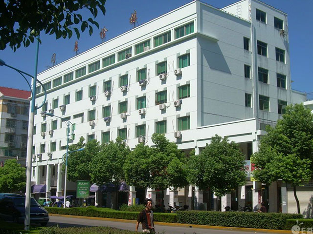 嵊州市中医院