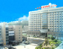 福建省福州市长乐区医院